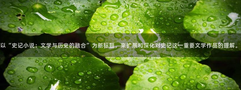 遇蛇镇魂小说网